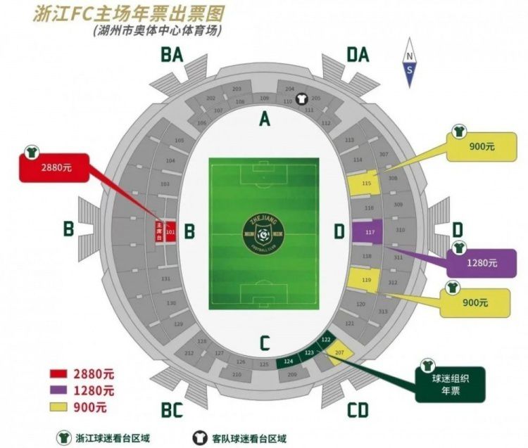“但由于他的转会身价以及球队眼下的状况他必须要出场更多时间，这对他来说不容易，但他已经轻松了很多。